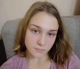 Дарина, 20 лет, Новосибирск