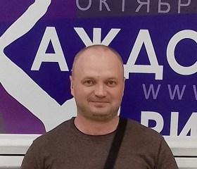 Владислав, 42 года, Санкт-Петербург