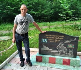 Руслан, 46 лет, Новочебоксарск