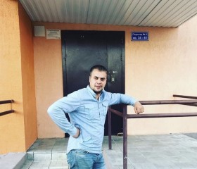 Демьян, 40 лет, Серов