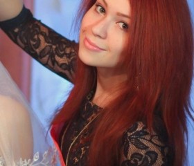 Лиза, 26 лет, Казань