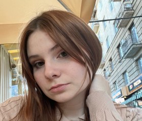 Анна, 20 лет, Волгоград