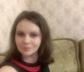 Людмила, 31 год, Севастополь