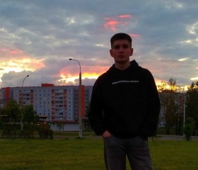 Павел, 20 лет, Горад Мінск