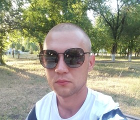 Виталик, 26 лет, Воронеж