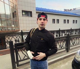 Вадим, 32 года, Москва
