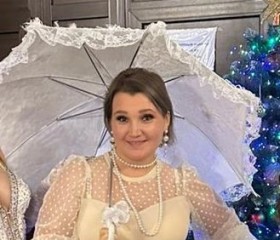 Антонина, 43 года, Краснодар
