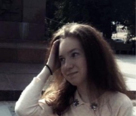 Елена, 23 года, Москва