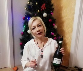 Олеся, 48 лет, Москва