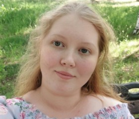 Алина, 26 лет, Ханты-Мансийск