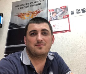 Владислав, 35 лет, Волгоград
