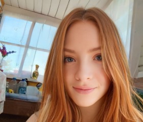 Diana, 23 года, Los Angeles