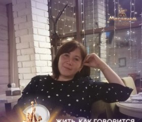 Оксана, 39 лет, Калуга