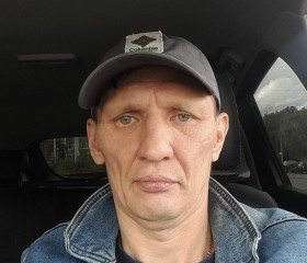 Виталий, 44 года, Пермь