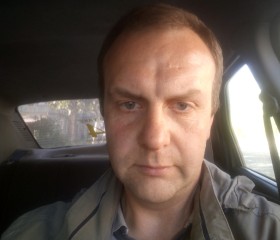 Вадим, 48 лет, Чорноморськ
