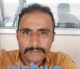 Vishwa, 36 лет, Pune