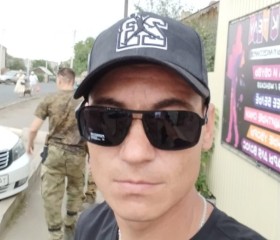 Валек, 35 лет, Донецьк