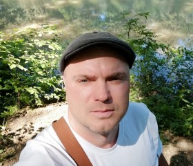 Владислав, 43 года, Мценск