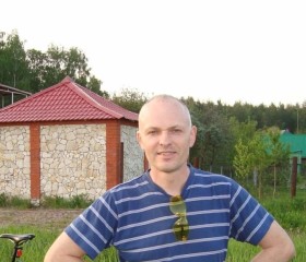 Сергей, 37 лет, Протвино