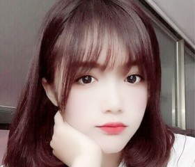 Mina, 24 года, Hà Nội