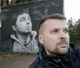 Кирилл, 39 лет, Уфа