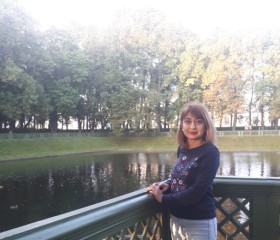 Элина, 39 лет, Пятигорск