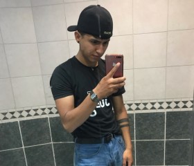 Rodrigo, 22 года, Ciudad de Córdoba