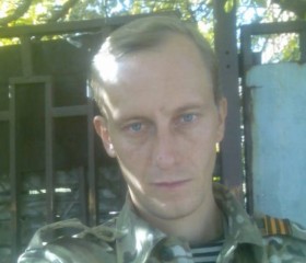 Константин, 41 год, Москва