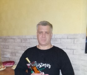 Макс, 50 лет, Томск