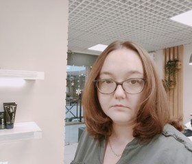Надя, 36 лет, Москва