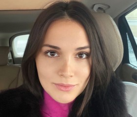 Екатерина, 37 лет, Москва