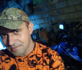 Анатолий, 43 года, Молодогвардійськ