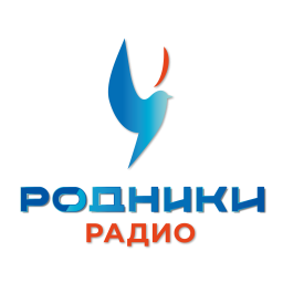 Логотип НАРОДНОЕ РАДИО «РОДНИКИ»