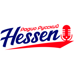 Логотип Радио Русский Hessen