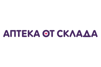 Аптека от склада