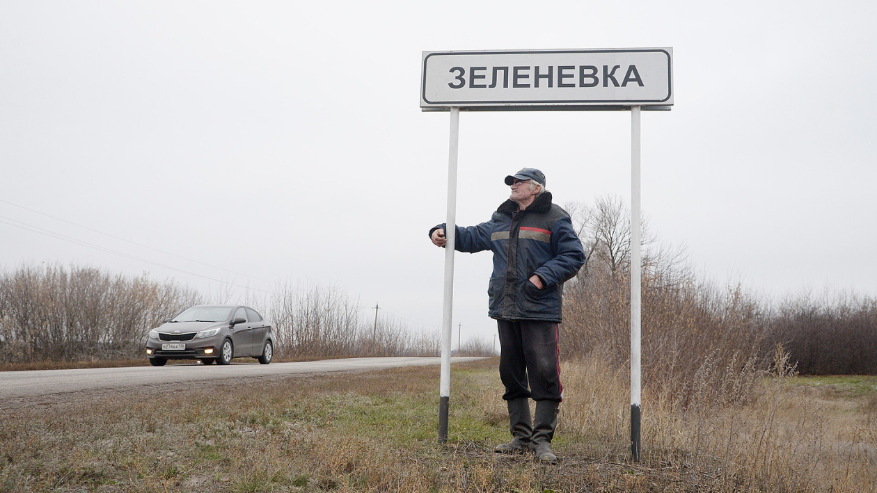 Заброшенные хутора: как пустеют воронежские деревни. Зеленевка