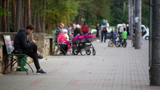 Легенды Воронежа. Парк «Танаис»