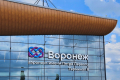 Строительство нового терминала Воронежского аэропорта завершено