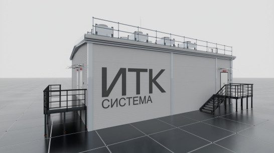 На Нововоронежской АЭС установят современный модульный центр обработки данных