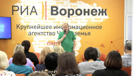 Заместитель председателя Союза журналистов России провел мастер-класс для сотрудников РИА «Воронеж»