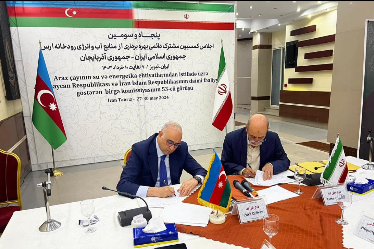 Определены режим работы Аразского водохранилища и водораспределение между Азербайджаном и Ираном, подписан Протокол