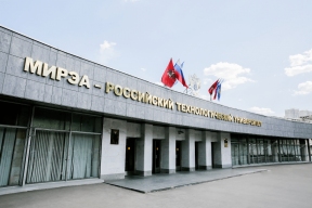 Российский университет закрыли на карантин из-за заразного вируса