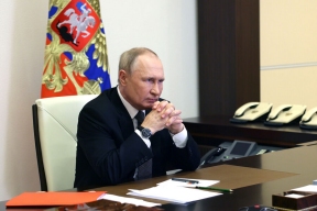 Путин поставил задачи перед Шойгу в его новой должности