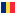 România