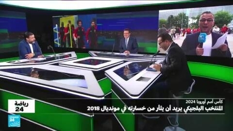 كأس أمم أوروبا 2024: إيطاليا تخسر اللقب ومواجهة نارية بين ألمانيا وإسبانيا في ربع النهائي