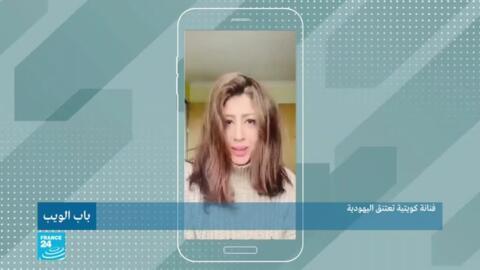 برنامج "باب الويب".