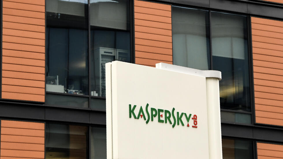 Le logo de l'entreprise Kaspersky.