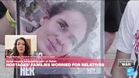 Family of Israeli hostage Carmel Gat: 'Time to try something else' to reach 'humanitarian deal'