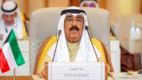 الشيخ مشعل الأحمد الجابر الصباح أمير الكويت في الرياض 11 نوفمبر 2023.