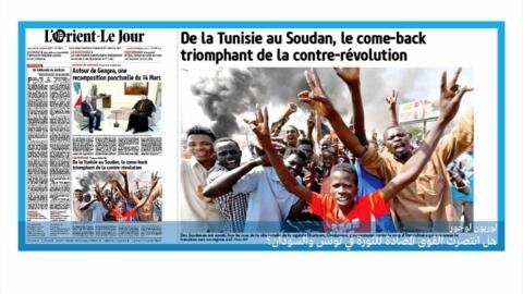 هل انتصرت القوى المضادة للثورة في تونس والسودان؟